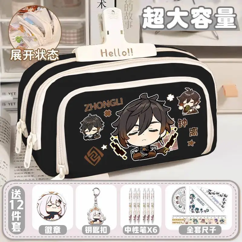 Genshin Impact Collaboration Funina Case For Boys And Girls Elementary School Students Pencil Bag Pain Dispersing Soldier Anime