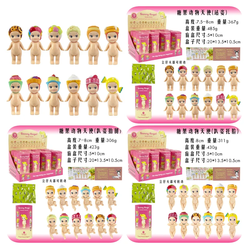 Sonny Angel Blind Box Candy Angel Collection Speelgoedfiguren Kerst Halloween Decoraties Cadeau voor kinderen en verzamelaars