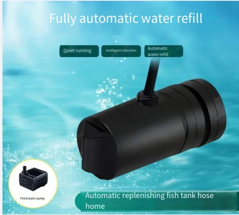 water replenisher, silent fish tank, intelligent water replacement artifact, automatic water replenishment