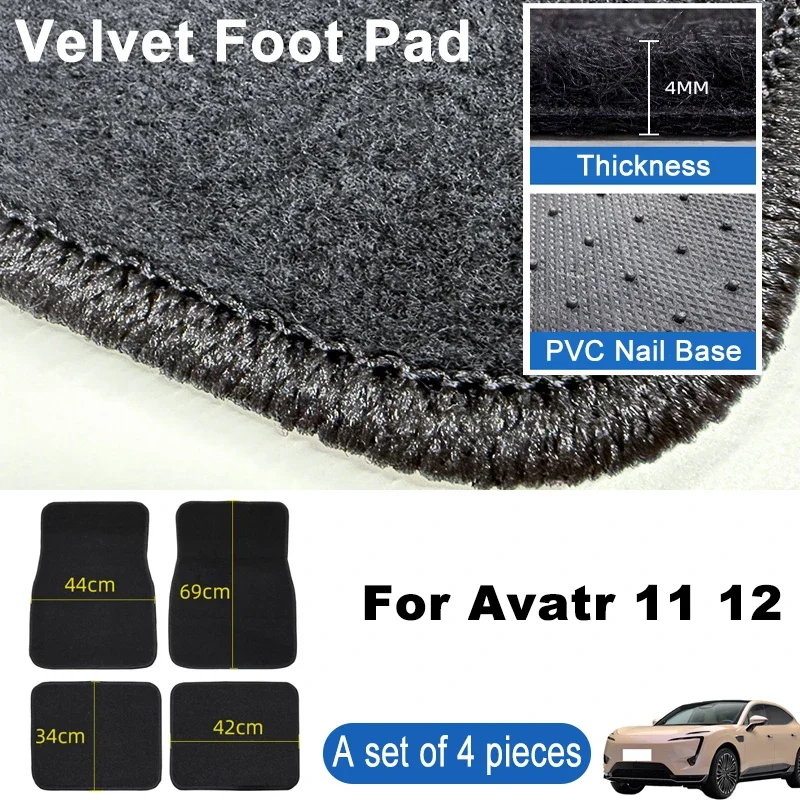 

For Avatr 11 12 Car Floor Mats Black Non-Slip 4Pcs Front & Rear Foot Mats Carpets Rugs Auto Interior Accessories