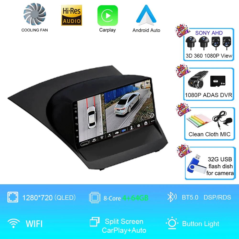 Android 16 voor Ford Fiesta Mk 6 2009 2010 2011 2012 2013 2014 - 2018 Carplay Auto Multimedia autoradio speler WiFi+4G DSP GPS 2DIN