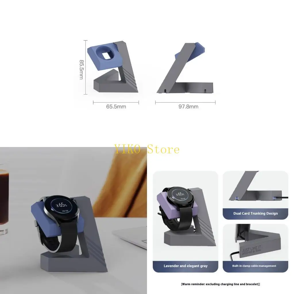 

K32C нельзя силиконовая зарядка подставка для зарядки для часа стабильный держатель космический дизайн.