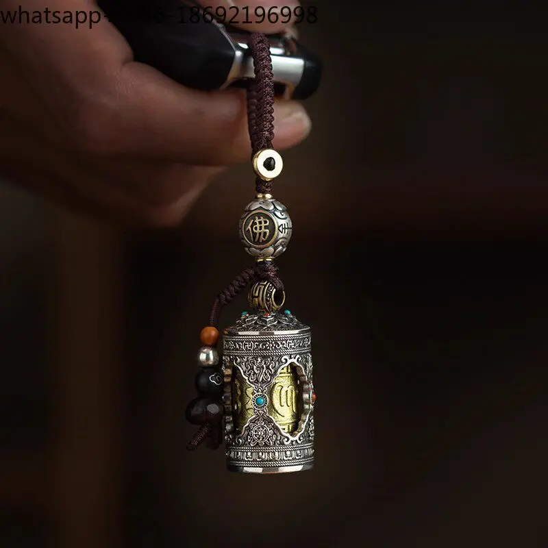 S999 Sterling Silver Gawu Box Car Keychain Pendant Hollow Necklace Pendant