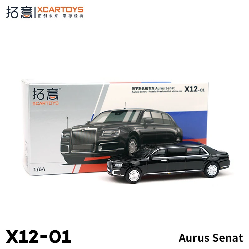 XCARTOYS 1/64 Legierungsautomodell Russisches Präsidentenauto AURUS SENAT Klassische statische Anzeige Erwachsenensammlung