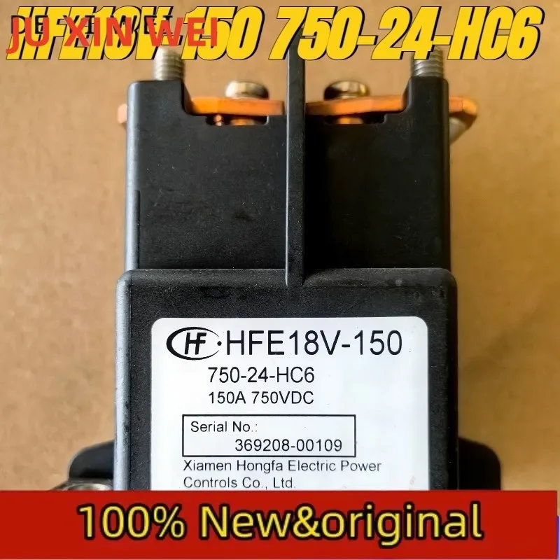 

(Абсолютно новый оригинал) 1 шт./лот, 100% оригинальное реле: HFE18V-150 750-24-HC6 150A 750VDC, реле для электромобилей.