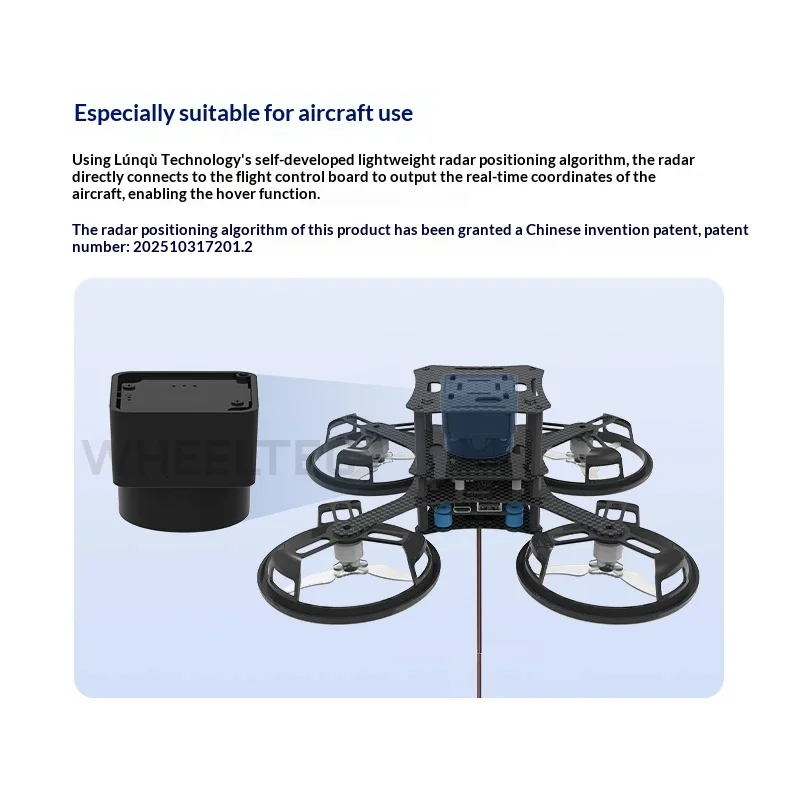 Ledong STL-06NBJ Inverted LiDAR TOF Ranging Sensor Four-axis Drone Quadcopter Indoor Outdoor Universal Laser Radar Module