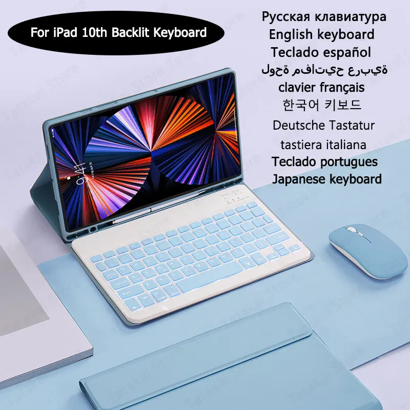 

Capa for iPad 10th Generation Case Keyboard for Funda iPad 10 Generacion Keyboard Case 10th Generation 10.9 Backlit Keyboard