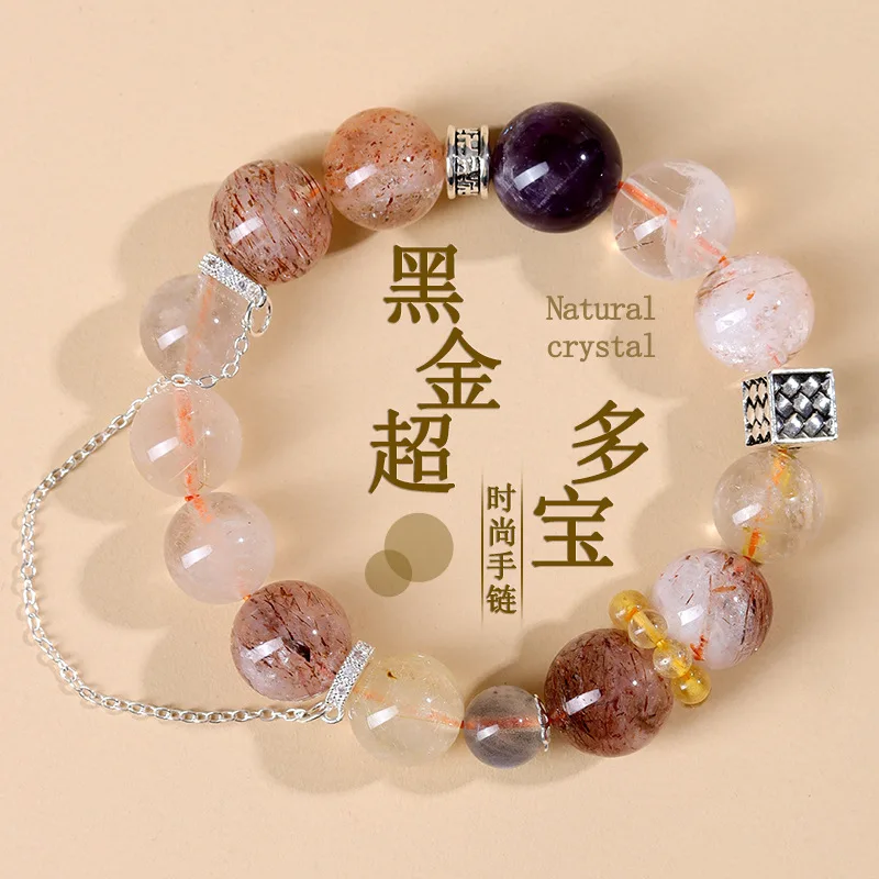 

Natural Black Gold Multi-Gem Large Beads Trend Women'S Bracelet