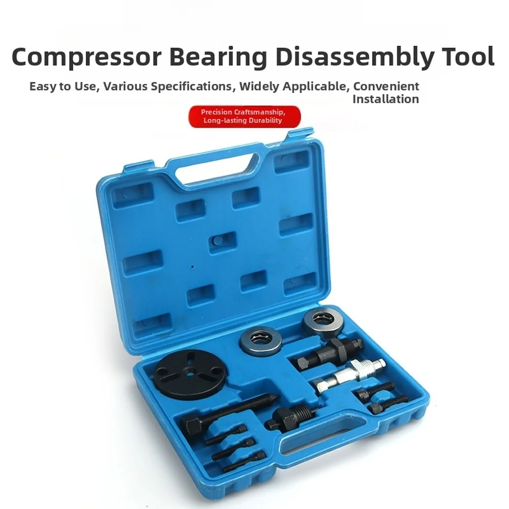 AC Compressor Bearing Extraction Tool Constructed from Strong Alloy for Consistent Use in Mechanical Repair Environments