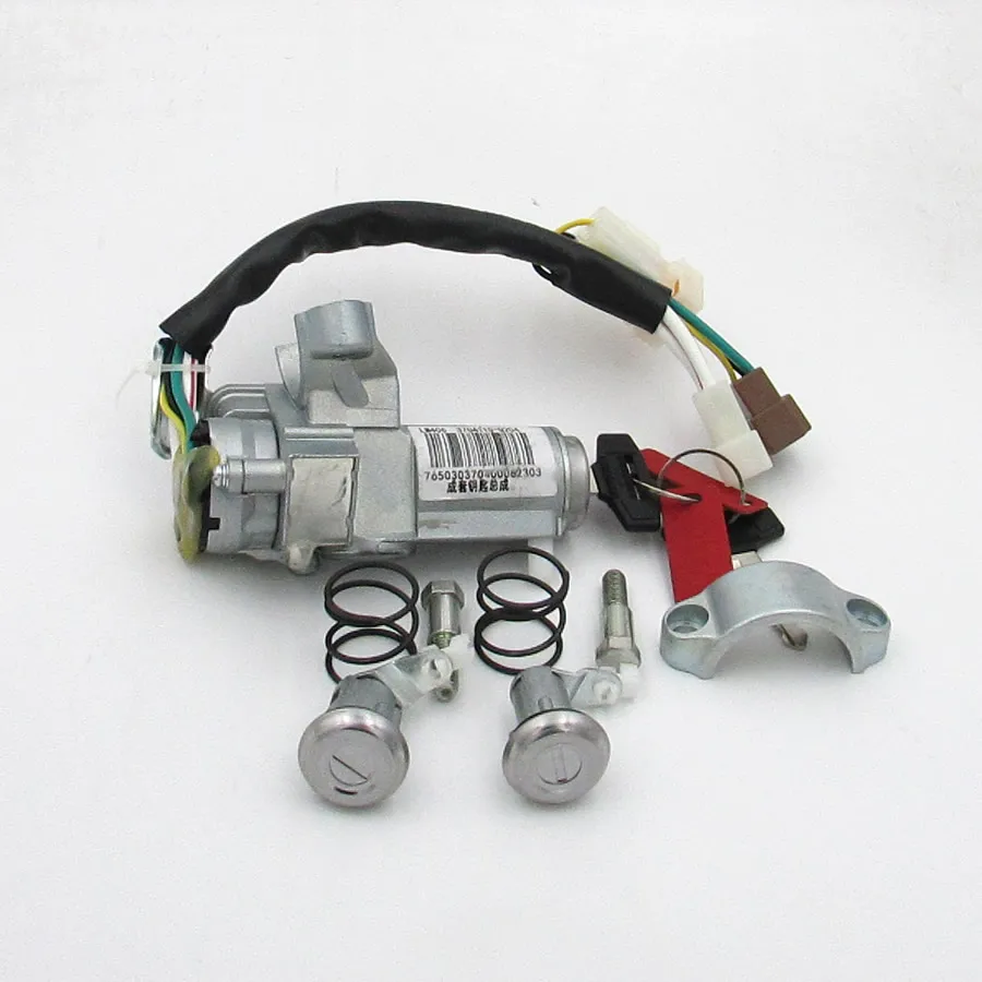 For FAW Qingdao Jiefang J5 Aoweitian V Dragon V Hummer V Ignition switch start lock Ignition switch 3704110-Q204