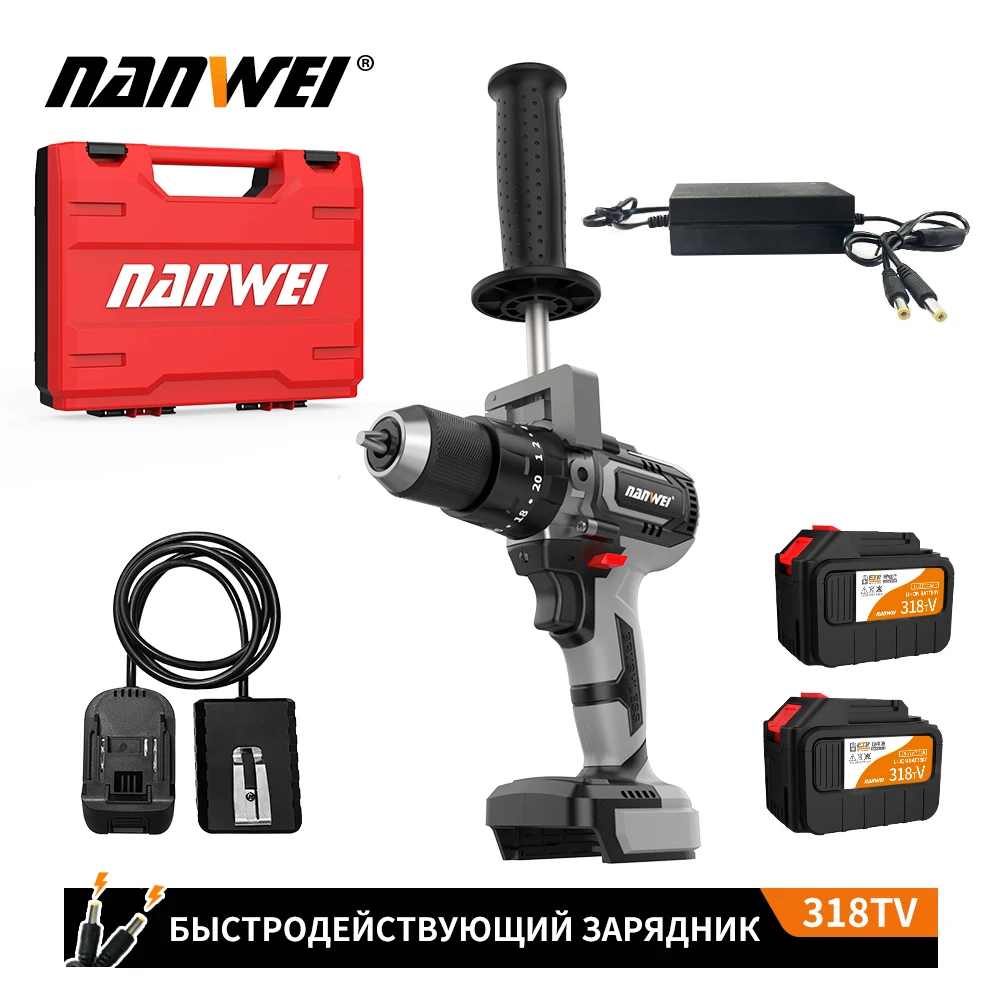 

NANWEI 21V 13mm Cordless Drill Industrial Grade Brushless Impact Drill 1/2" Metal Auto-locking Chuck Ice Drill Fishing