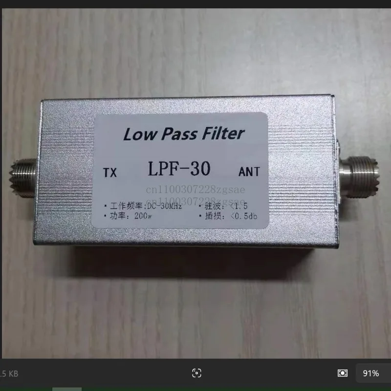 

Фильтр нижних частот LPF-30 DC-30MHz Фильтр нижних частот M Женский LPF 200 Вт