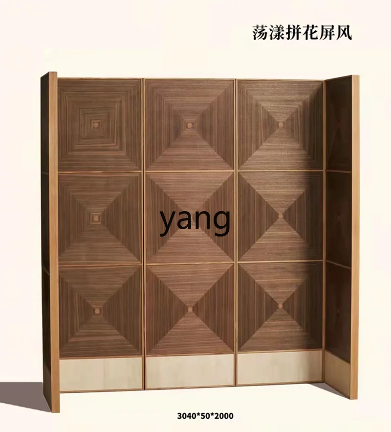 Yjq Mid-Ancient Screen Black Walnut Screen Modern Simple Folding Partition Custom Mosaic Screen