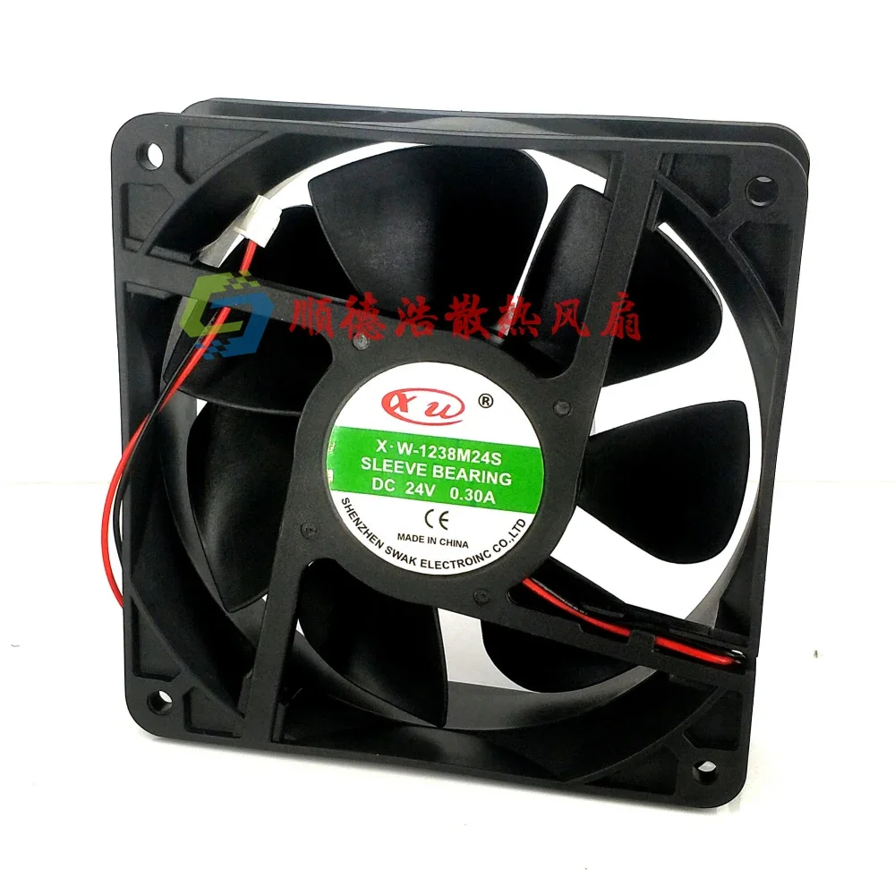 Free shipping X.W-1238M24S Inverter Cooling Fan DC 24V 0.3A 12038 12CM 120*120*38mm 2 Wires