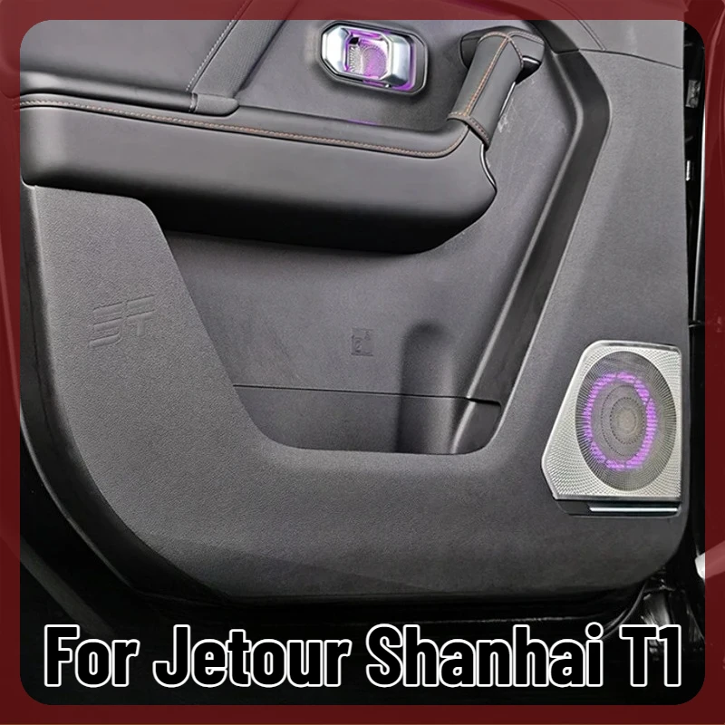 For Jetour Shanhai T1 2024-2026 Door Panel Anti-Kick Protective Pad Anti-Dirt Waterproof Decor Sticker Car Interior Accessories