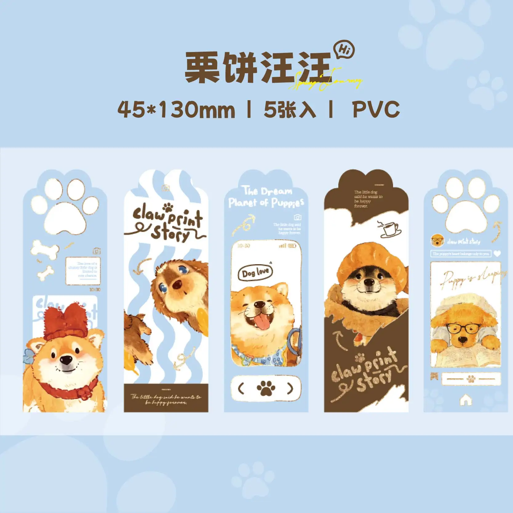 5 stuks, Claw Story-serie, transparante PVC-bladwijzers, schattige bladwijzers met afbeeldingen van katten en honden, kleine kaartjes voor het markeren van pagina's, ideaal voor studenten en