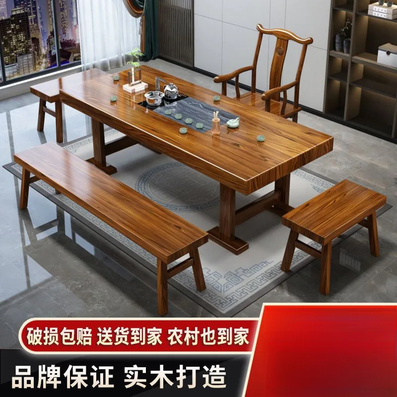 coffee table living room office tea table chair new Chinese kung fu boiling water drinking tea table