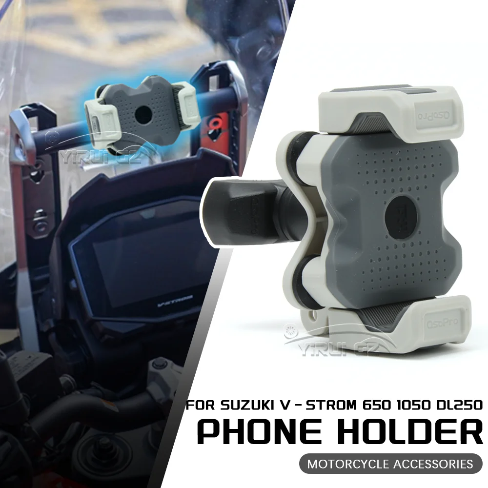 

Для Suzuki V-Strom 650 DL250 новый кронштейн для крепления телефона навигационный держатель для телефона на лобовом стекле держатель для мобильного телефона V-Strom 1050 2014-25