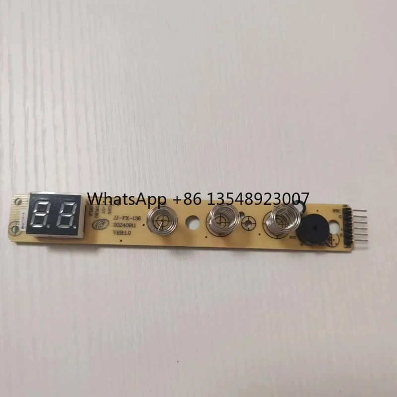 Wine Cabinet Accessories Refrigerator Panel Control Key Touch Panel Switch Button FX-136