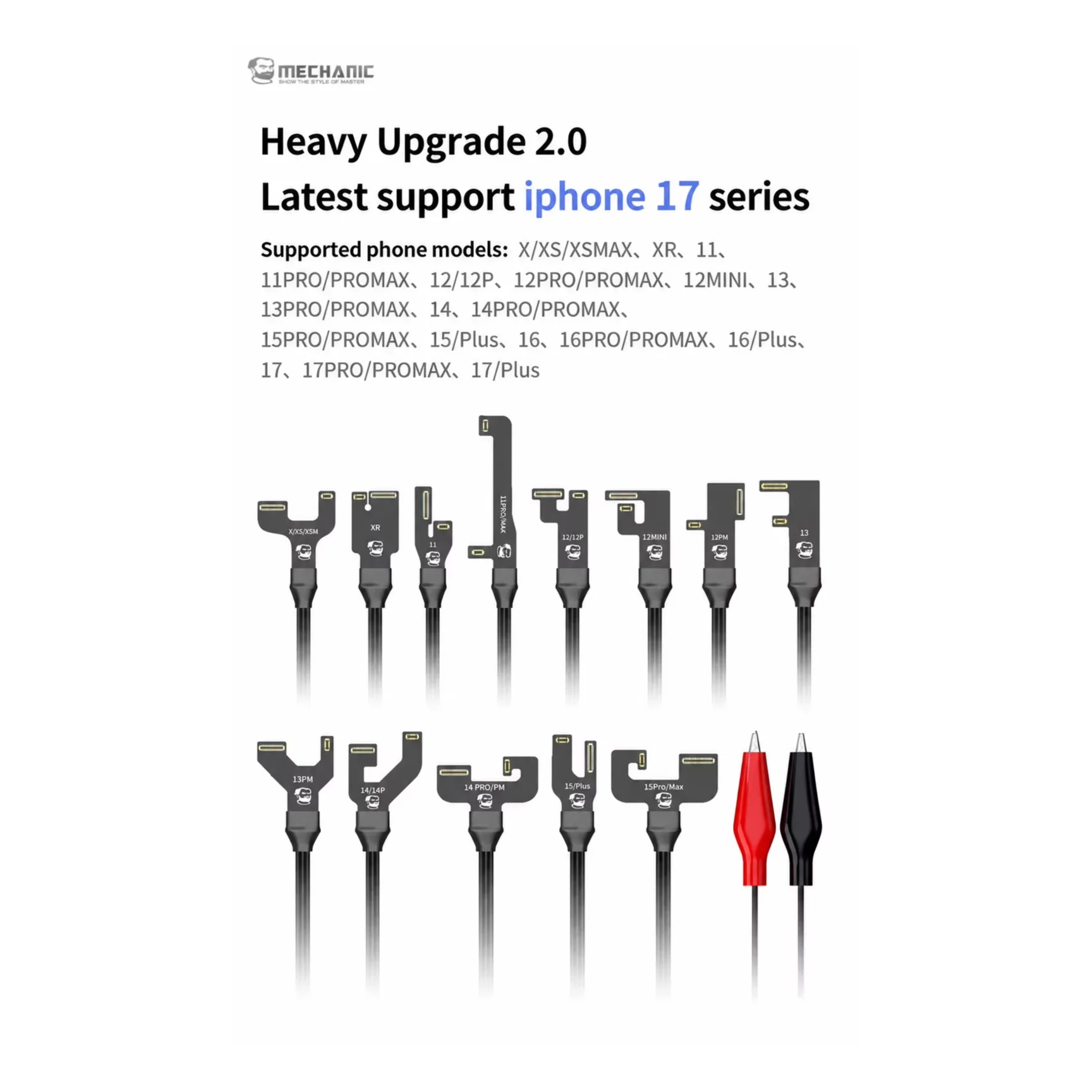 MECHANIC Power Pro Max 2.0 Type-C Power Supply Test Cable 15 FPC Cables One-Key Boot for iPhone X-17 Pro Max Motherboard Repair