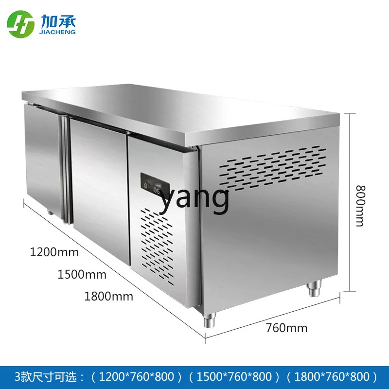 cYJQ refrigerated and frozen workbench freezer commercial horizontal console stainless steel fresh-keeping freezer