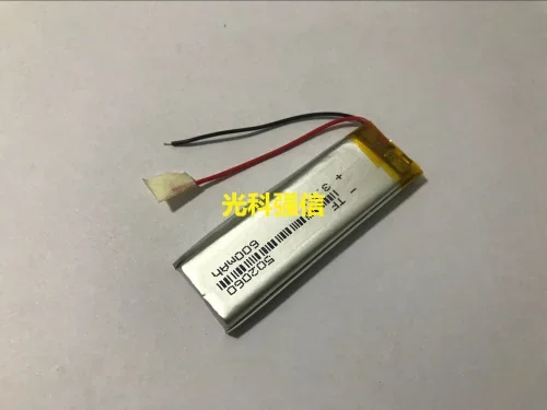 Neue 3,7-V-Polymer-Lithium-Leistung mit voller Kapazität 502060   600MAH Leiterplattengegensprechanlage / Gerät / Mini