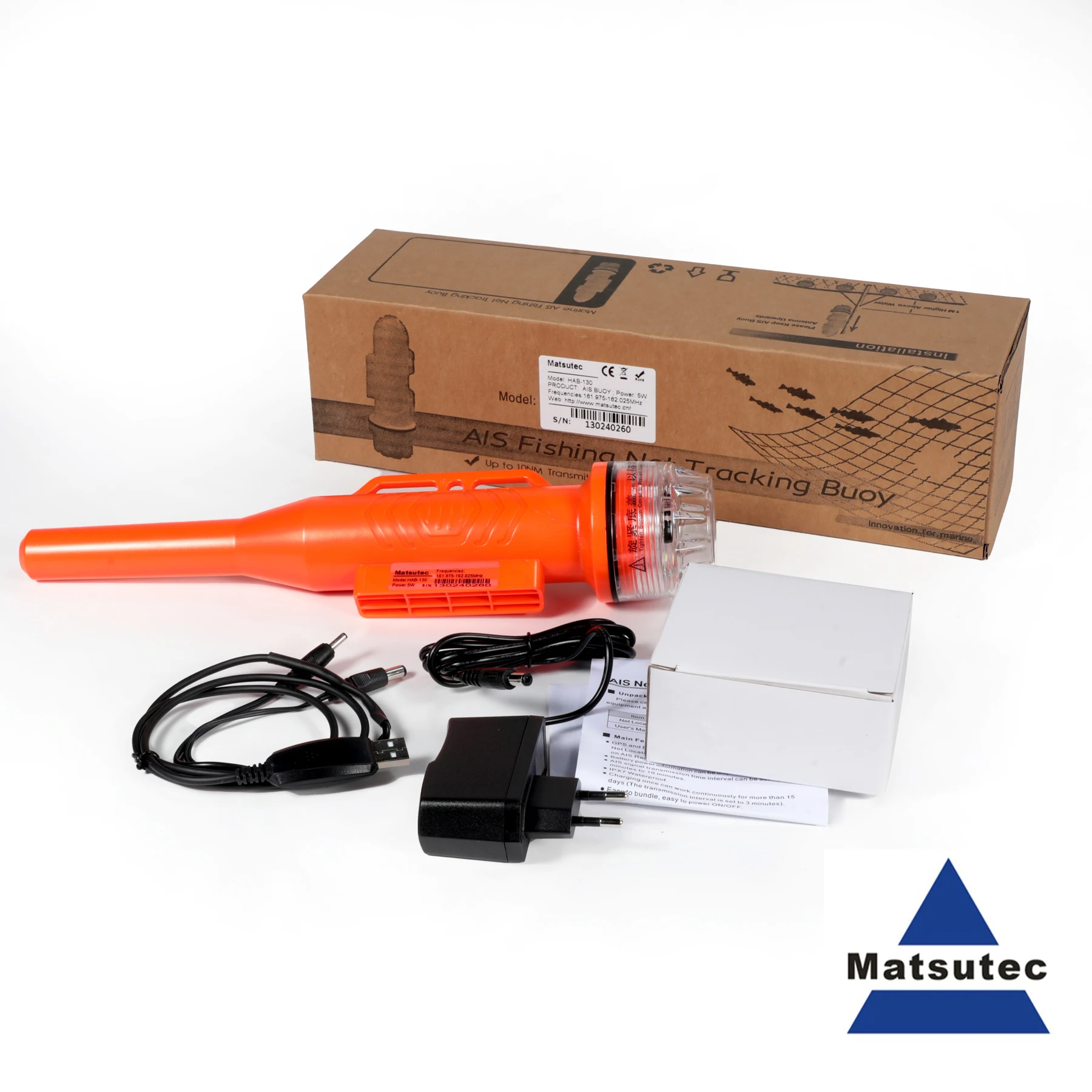 Matsutec HAB-130 barco marino aparato de posicionamiento de barco de pesca AIS red de pesca con antena IPX7 GPS localizador antipérdida