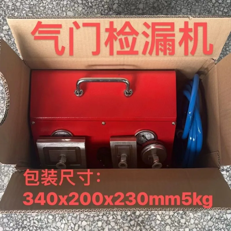 Cylinder Head Valve Vacuum Leak Detector, Auto Repair Tool, Valve Seat Ring Seal Detector, Seal Detection Device