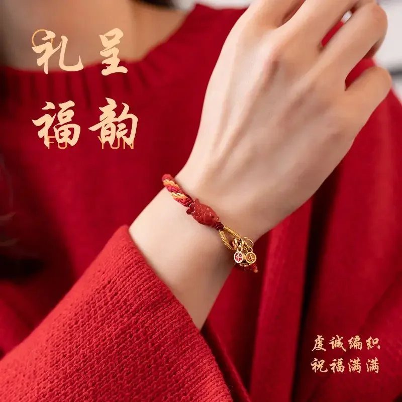 Raw Ore High Purity Cinnabar Koi Couple Red Rope Bracelet Women's Tibetan-style Recreation Year Hand Rope Peace Luck Joy Jewelry