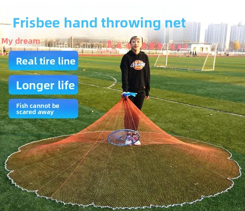 LargeFlying Disc Easy‑Throw Hand Cast Fishing NetRotary Hand Throwing Disc Fishing Net Portable Capture Tool for Outdoor Fishing