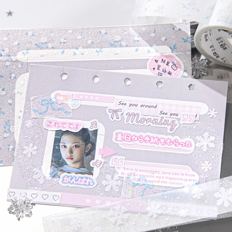 Capture Dream Series Decoration Adhesive Tape Flash Sand PET Journal Collage Material Sticker Planner DIY Scrapbooking Tapes