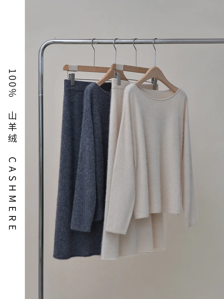 Women's Set 2024 New Winter 100% Cashmere O-neck Loose Casual Sweater or A-line Skirt