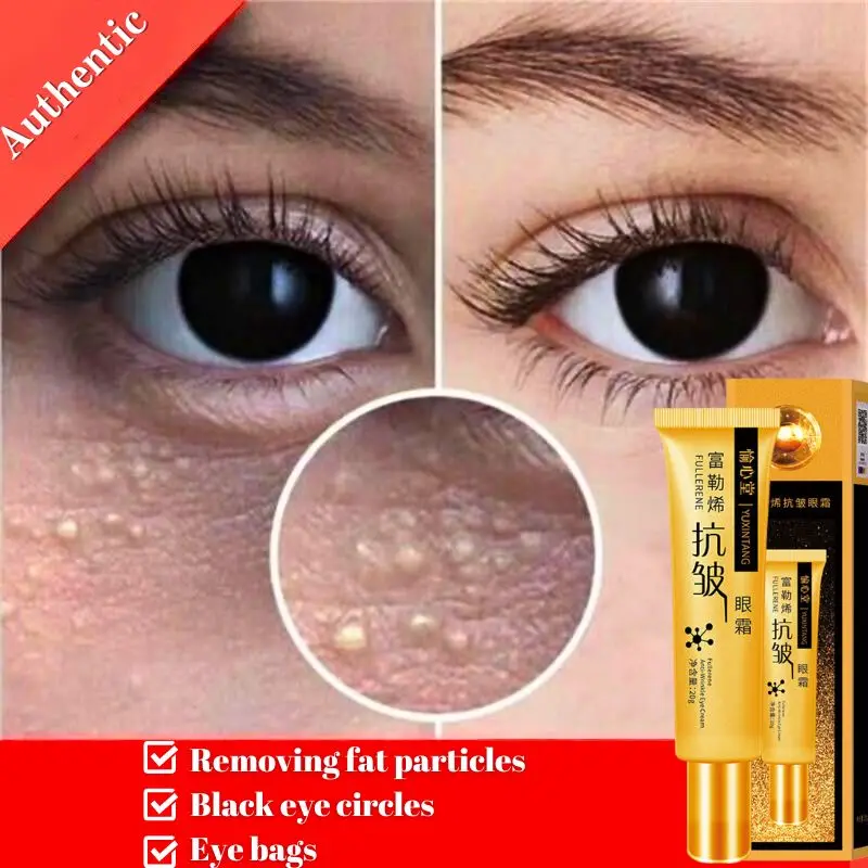 Fat Granules Removal Eye Cream Anti aging Fade Fine Line Anti Puffiness Firming Cream Anti Inflammatory Repair Barrier Skin Care