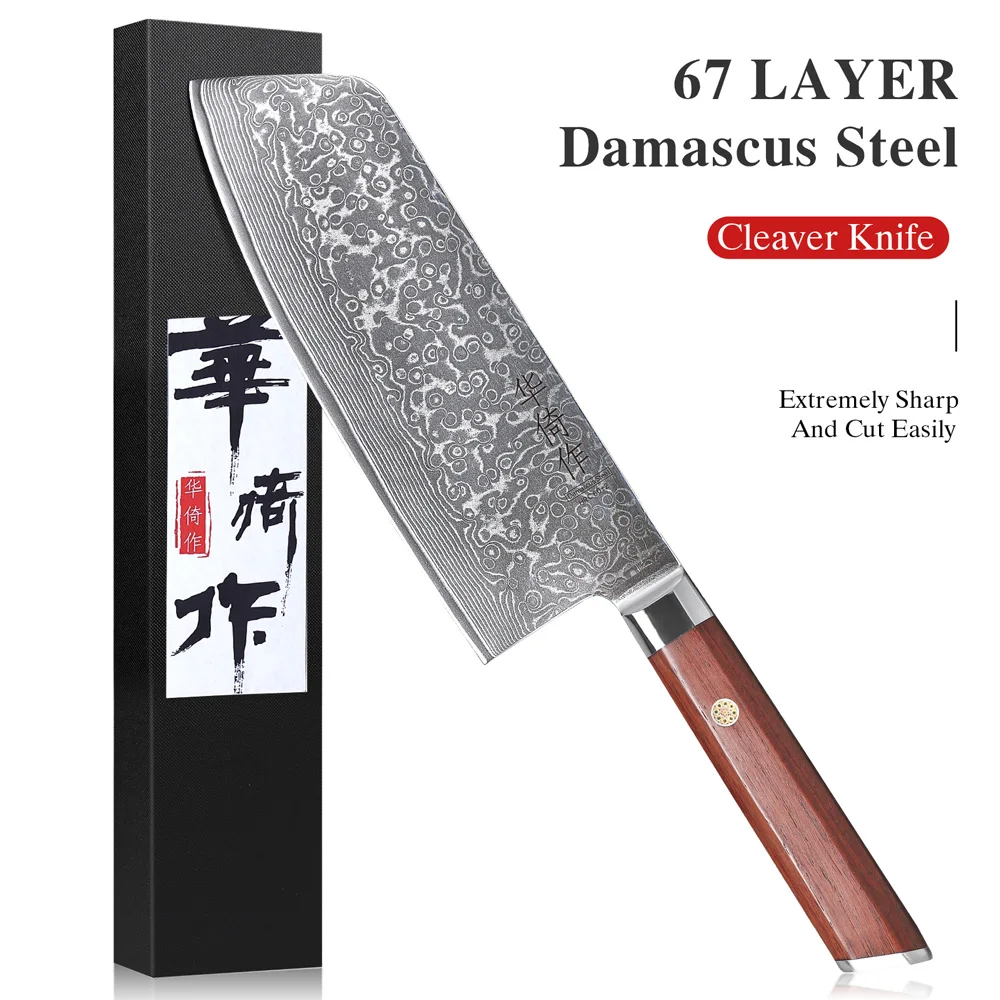 

7.5" Cleaver Knife Damascus Steel Japanese Kitchen Knife Sharp Chopper Meat Slicing Chinese Vegetable Professional Chef Knife
