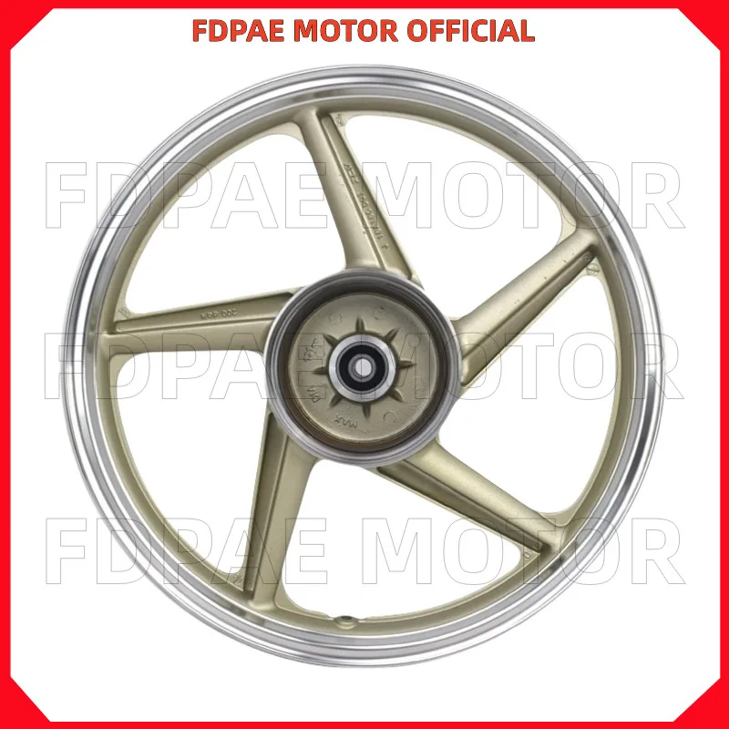 Front / Rear Wheel Rim Assembly for Wuyang Honda Wy125-f-p-n