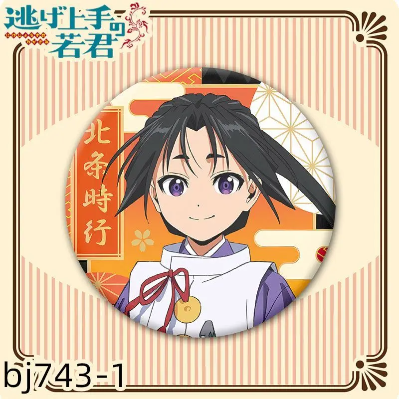 58mm Anime De Elusive Samurai Kitou Shikou Shizuku Cosplay KOSTUUM Badge Pin SPTE Blik Broche Prop