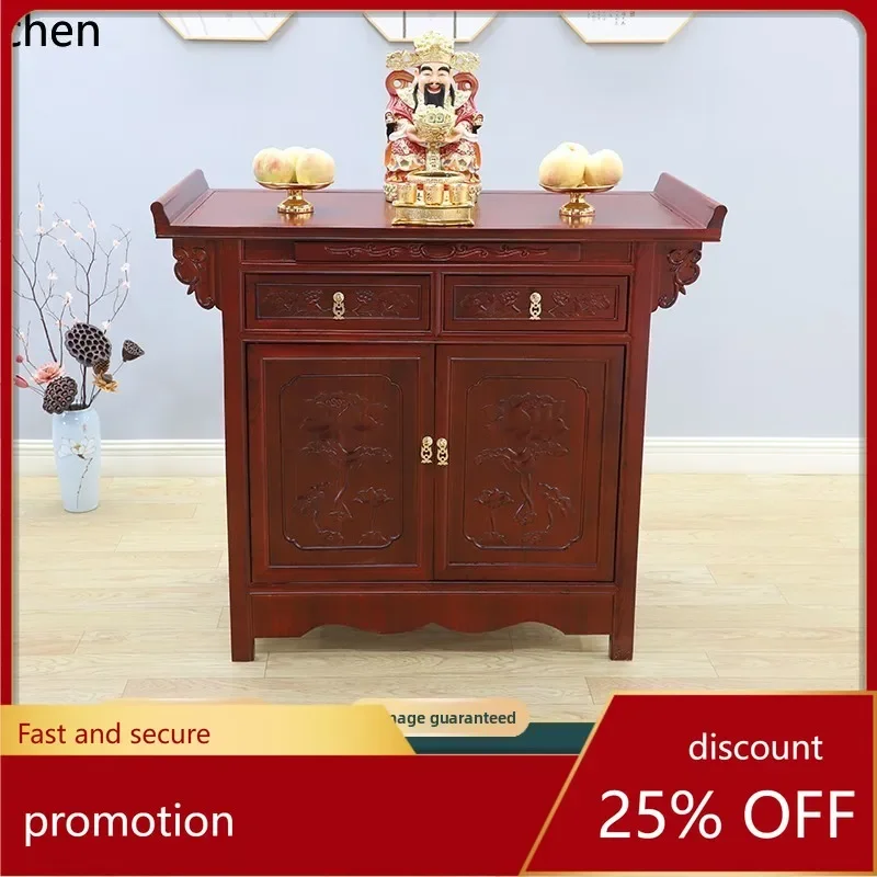 HTBuddhist niche offering incense case solid wood Buddhist platform home modern vertical cabinet elm altar