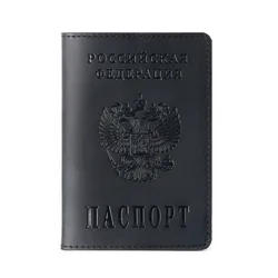 Russian Cowhide Leather Passport Cover Travel Wallet Functional Document Business Elastic Band Personalized Passport Holder