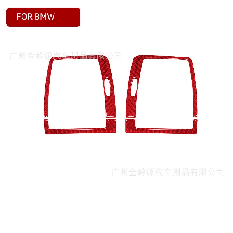 For 00-06 BMW X5 Car Interior Modification Carbon Fiber Dashboard Side Vent Decorative Stickers