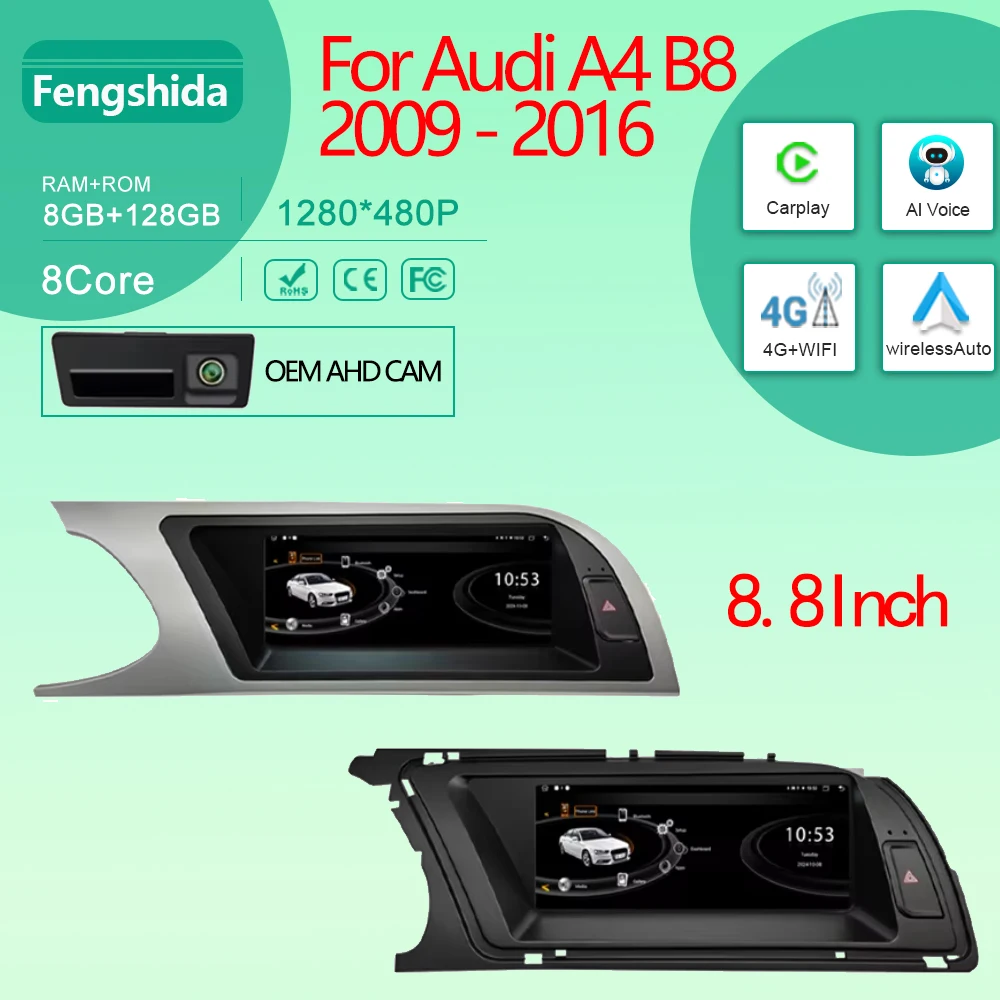 DSP 4G Car Radio For Audi A4 B8 2009-2016 Android Auto Carplay GPS Navigation Multimedia Video Player Stereo 5G WIFI No 2din DVD 