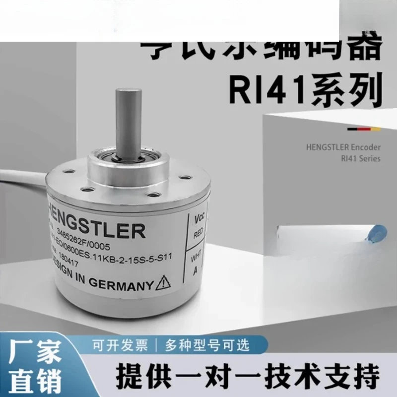 

Encoder, new original RI41-O/360ES.11KB-2-15S 1000