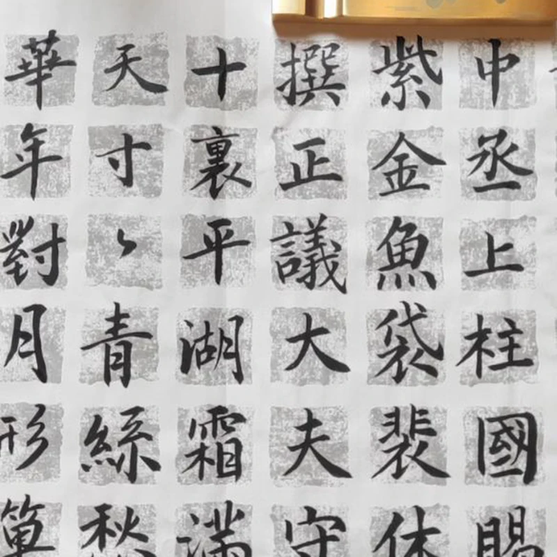 10 Sheets Batik Half-Ripe Rice Paper Brush Calligraphy Grids Small Regualr Script Calligraphy Works Xuan Paper 48x180 cm