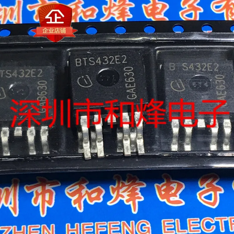 5PCS BTS432E2  BTS44E2 TO-263-5  TO-220-5b On Stock  New And Origjnal