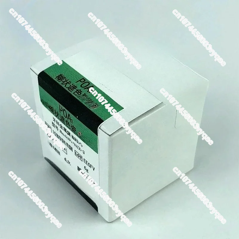 Dental material ex-3 opaque paste/Noritake ex-3  6g