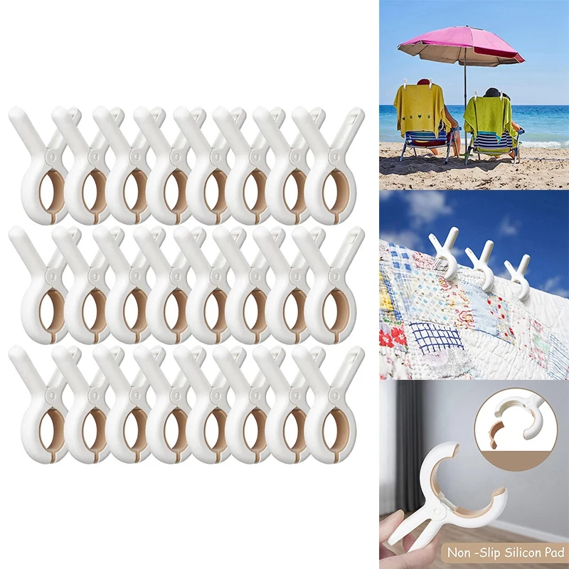 

24 PCS Plastic Clothes Pins Beach Towel Clips Laundry Clothespins Clothes, Blankets To Clothesline And Hanging Rack