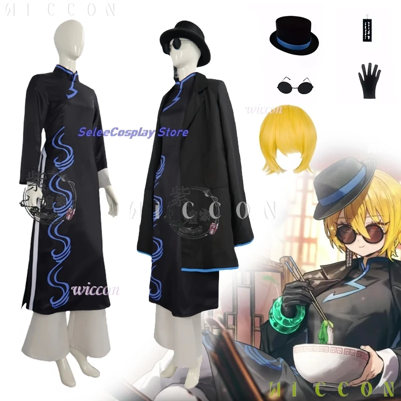 Disfraz Mujer Limbu…