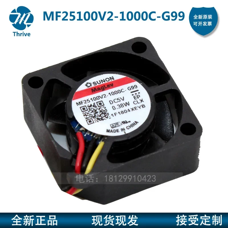 for MF25100V2-1000C-G99 SUNON Micro Fan 2510 5V 2.5cm Cooling Fan