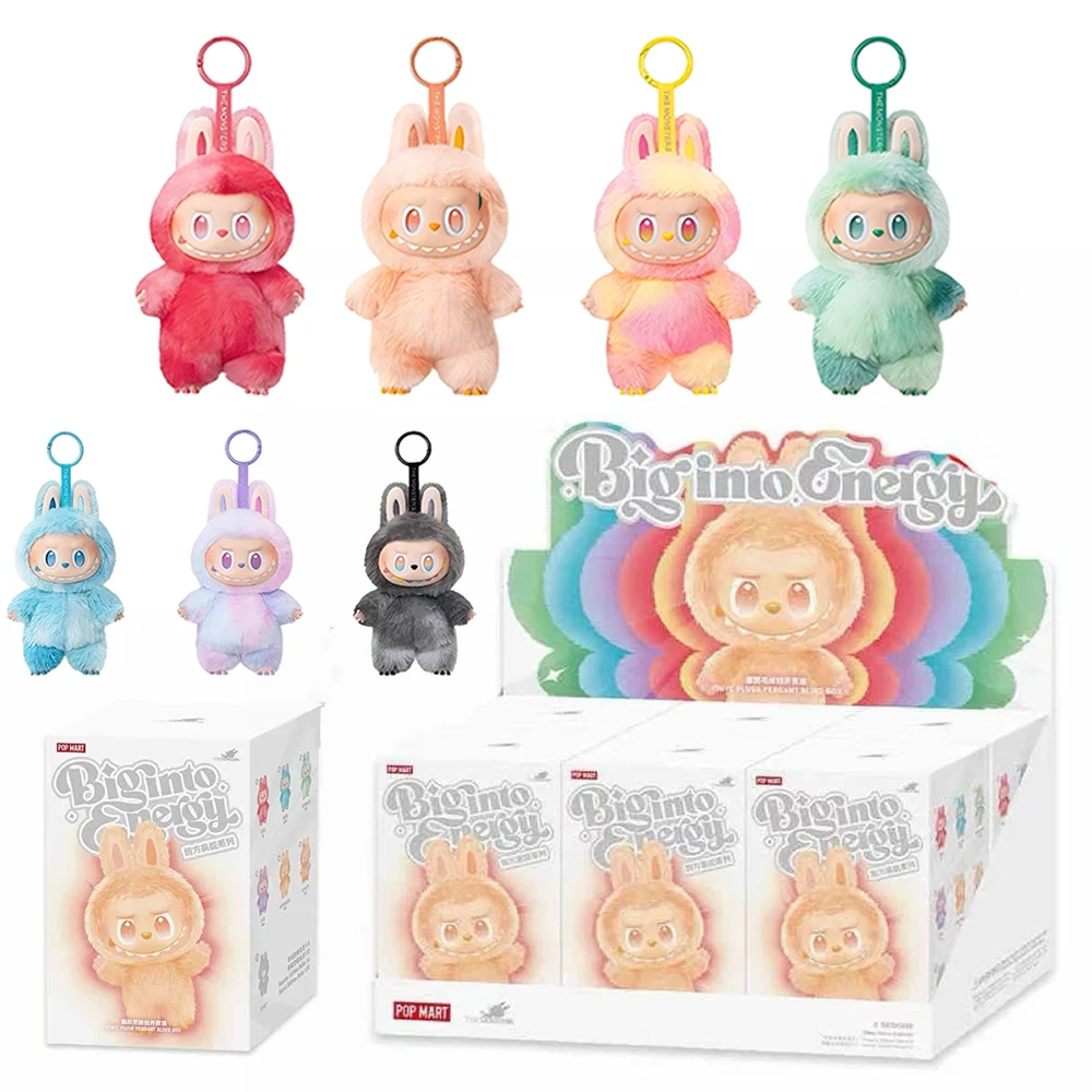 

New Hot Plush Blind BoxBig Into Energy Series Blind Box Plush Doll 2025 Plush Keychain Doll Figure Guessing Bag Holiday Gift
