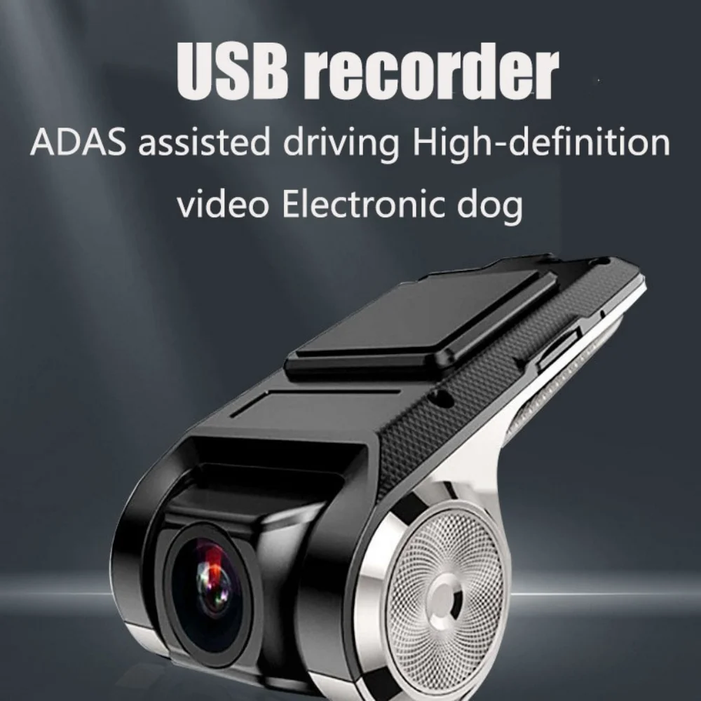 HONG TONG Car Recording ADAS For Car DVD Android Player Navigation Dashcam DVRs Video HD 720P USB TF Card Dash Cam Auto Recorder