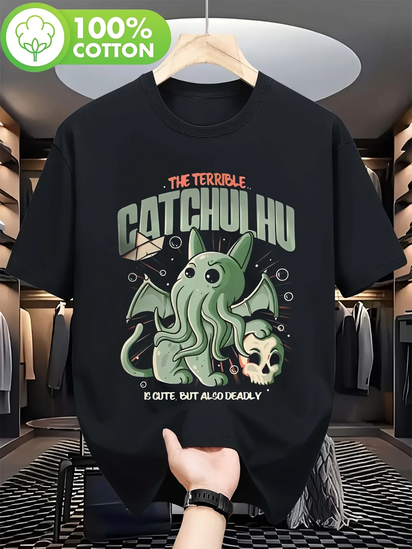 Men's Cthulhu Myth Horror T-shirt - Designed with Tentacles and Old Runes, and A Creepy Cthulhu Quote - Loose Casual T-shirt